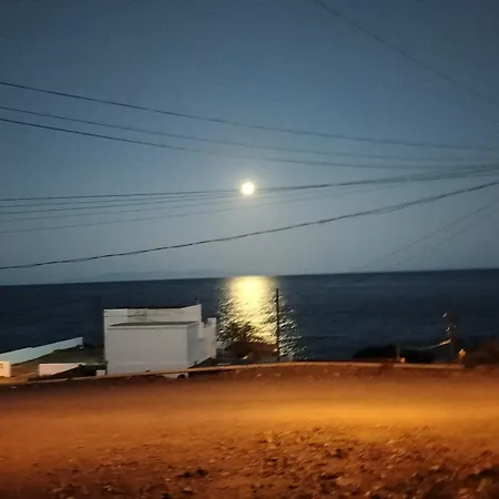 Casa Riti Eras Las Eras (Tenerife)